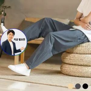 쌍문상회 지금 필요한 편안한 9부 마바 남자 밴딩팬츠