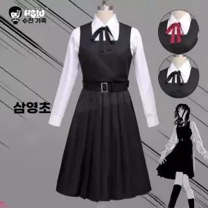 체인소맨 코스프레 미타카 아사 의상 전쟁의 악마 교복 코스튬