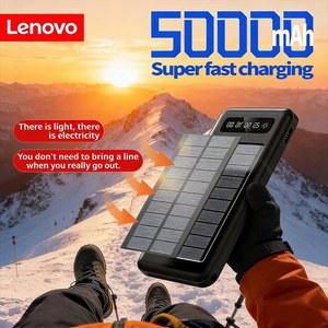 레노버 태양광 보조배터리 50000mAh 대용량 모바일 전원 고속 충전 배터리 듀얼 USB 4 케이블 LED 디지털 디스플레이