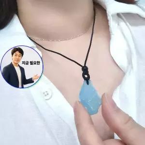 쌍문상회 지금 필요한 천연석 마린 블루 스톤 팬던트 목걸이