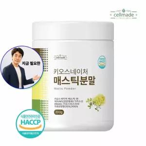 쌍문상회 지금 필요한 셀메이드 매스틱분말 200g 1병