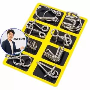 쌍문상회 지금 필요한 스틸 퍼즐 8종세트 매듭풀기 마술용품 매직도구 모임