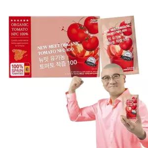뉴밋 유기농 토마토 착즙 100 1박스(총 20포)