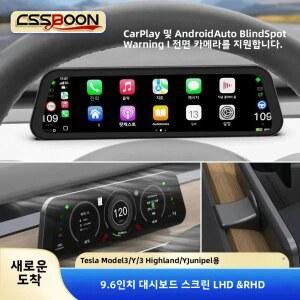 헤드업디스플레이 HUD CSSBOON 헤드업 디스플레이 오토 CARPLAY 20162025용 스크린 안드로이드 6인치