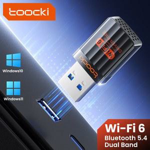 블랙박스동글이 투키 TB08 AX900 미니 어댑터 IN USB 4G5GHZ 고속 네트워크 무선 드라이브 듀얼 WIFI 밴드 카드 블루투스
