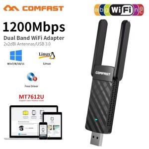 블랙박스동글이 COMFAST 1200M MT7612U USB WIFI LAN ADAPTADOR 어댑터 듀얼 윈도우LINUX 데스크탑노트북PC 동글 밴드 4G 안테나 5G2