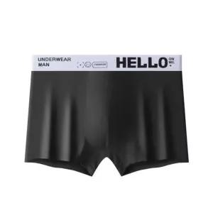 [룽스_62]심리스팬티 사각 팬티 남자 드로즈 남성트렁크