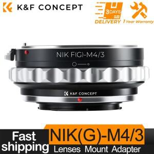 K&F CONCEPT NIK(G)-M4/3 렌즈 어댑터 링(니콘 호환 G 렌즈용) - 마이크로 4/3 호환 GX1 GH2 GH1 올림푸스