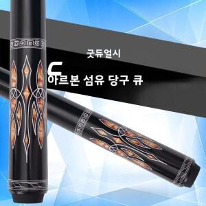 저탄성 당구 큐 12.5mm 다층 팁 3/8×8 스테인리스 스틸 조인트 블랙 테크놀로지 레이저 각인 그립 9볼용