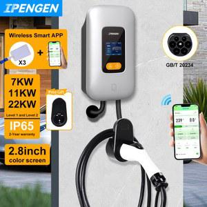 가정용전기차충전기 IPENGEN EV 충전소 3상 22KW EVSE 32A 차량용 11KW 제어 충전기 전기 케이블 5M 길이 APP WALLBOX GBT 7KW
