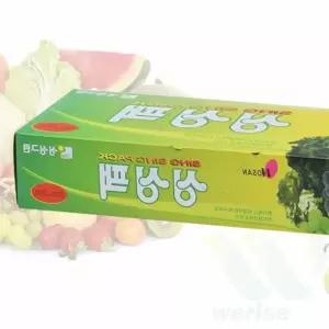 다용도팩 23x31x40매 50개입 음식봉투 식당비닐