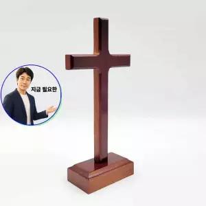 쌍문상회 지금 필요한 탁상용 소형 나무 십