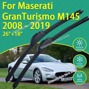 와이퍼 마세라티 MASERATI 그란투리스모 MK1 앞유리 M145 코팅 전면 2008 2019 차량용 실리콘 쿠페