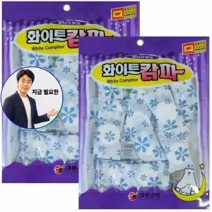 쌍문상회 지금 필요한 화이트캄파909 알알이 좀약 34알 나프탈렌 좀벌레약