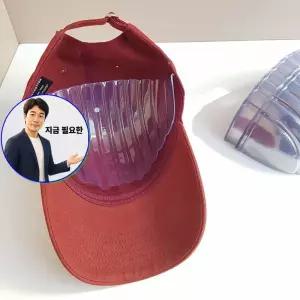 쌍문상회 지금 필요한 매장 모자틀 각잡기 변형방 20개