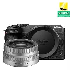 니콘 Z30 +16-50mm KIT 실버 + (카메라 가방 포함) 에디션 미러리스 -ISK