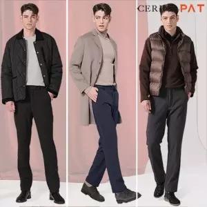 [CERINI BY PAT] 남성보아퍼 본딩릴렉스팬츠3종.