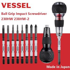 VESSEL 230HW 238HW-2 볼 그립 임팩트 드라이버 세트교체 비트 포함 교환 가능 십자형 육각