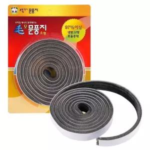 털 L5A6V0M3 문풍지 20mm 2M 창문 바람막이 단열 소음감소