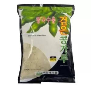 검은 콩가루 콩국수용 850g 1개
