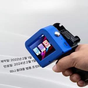 초소형 미니 핸드마킹기 생산일자 유통기한 제조일자 인쇄기 병뚜껑 캔 프린터