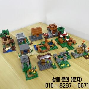 트리하우스 빌리지 팜 케이브 마인 알렉스 좀비 액션 피규어 빌딩  장난감 생일 선물용