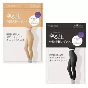 [하프클럽/]하이웨스트 레깅스 골반 보정 압박 팬츠