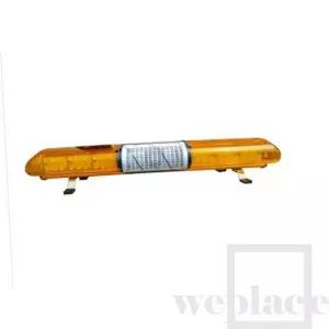 차량용 장방향 경광등(황색) DC(24V)/1550mm 차량싸인보드
