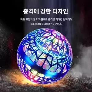 led 매직 플라잉볼 인싸드론 ufo 스피너 부메랑 자동회전 핑크 워터 블루 리모컨