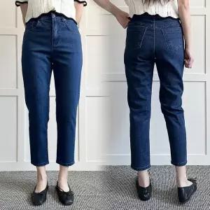 빅사이즈바지 P434L604 릴리스판밴드배기팬츠 LO