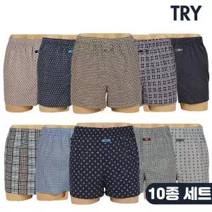 트라이 실속패키지 베이직 남성 트렁크팬티 10종세트