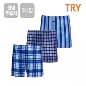 TRY 남성 트리플 주름지 쿨사각 트렁크팬티 3매세트 (14414258A)