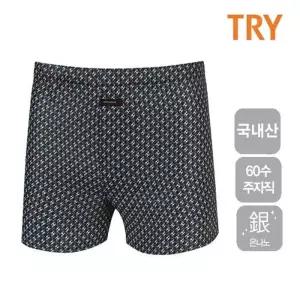 TRY 60수 주자면 프론트 남성 트렁크팬티 사각팬티1매 (14412511A)