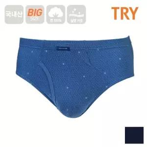 TRY 남성 삼각팬티 맥시 퍼블릭 브리프 1매 팬티(택1) (14415555A)
