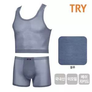 TRY 미모필 폴리스판 남성 드로즈 런닝 팬티세트 F03 (14146113A)