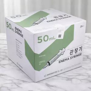 관장용 주사기 세정용 관장 일회용 주사기 관장기 50cc 25개