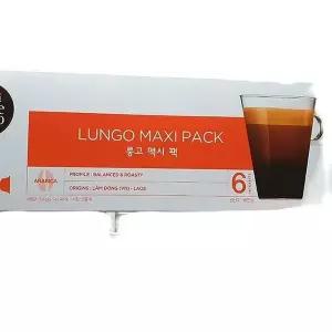 [에이알비티] 돌체구스토 룽고 맥시팩 7gx48입 61959