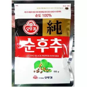 업소용 식당 식자재 재료 오뚜기 흑후추가루 150g