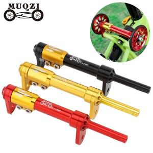 MUQZI Easy Wheels 연장 막대 접이식 자전거 Brompton 용 Easywheel 텔레스코픽 레버 바