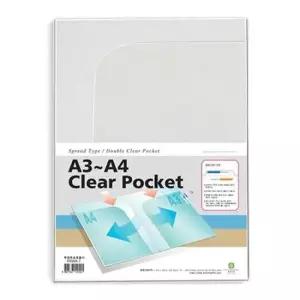 10개입 파일 양면포켓클리어홀더 인덱스 투명 A3 A4