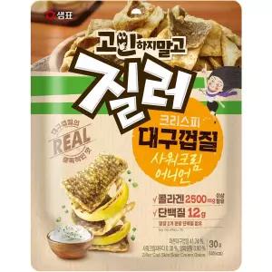샘표 질러 크리스피 대구껍질 사워크림 어니언 30g