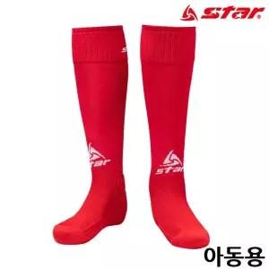 축구 RED 축구양말 SO162S-04 스타킹 아동