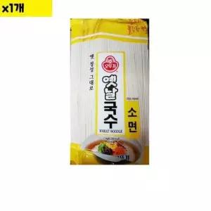 음식점식자재 식자재 식재료 도매 소면국수 오뚜기 1.5Kg 1개