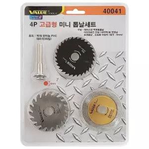 [하프클럽/]목공기계용 하이스강 원형날세트 4P