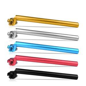 자전거 싯포스트 25.4x300mm 알루미늄 튜브 컬러 데드 플라이 안장 샌드 블라스팅