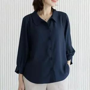[데드라](88size)[THE BLACK] 토이지셔링블라우스[여름VER] TBE3038