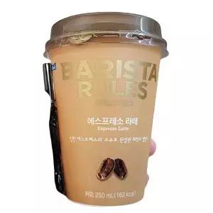 매일바리스타에스프레소라떼250ML x 5개 b25802