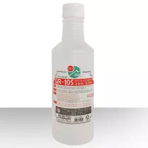 유성얼룩제거제 리무버630ml 그라피 (GR-105) 스티커