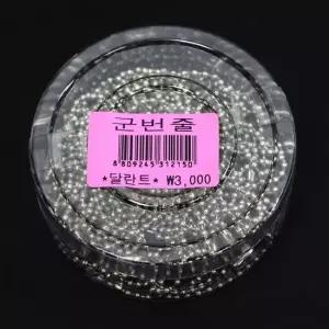 DIY목공예 쇠고리줄 꾸미기재료 45줄 군번줄 목걸이줄 목걸이.쇠줄 고리줄 꾸미기 금속줄