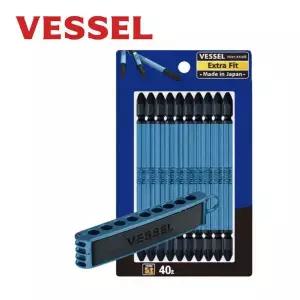 [RIZPICK]양날비트 십자비트 스크류 2X110mm 블랙드라이버비트 10PCS